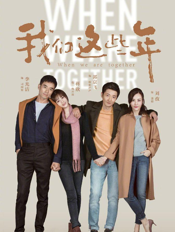 韓國最新劇情，探索現(xiàn)代都市的情感糾葛與成長故事