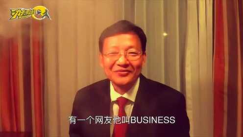 李大霄最新股評(píng)，市場(chǎng)走勢(shì)分析與展望