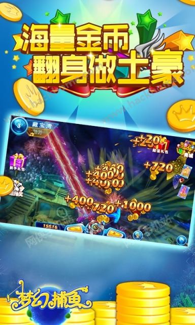 探索最新版本捕魚，游戲的新魅力與挑戰(zhàn)