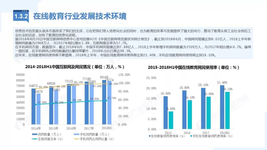 成都市最新限購(gòu)政策，重塑市場(chǎng)格局，促進(jìn)可持續(xù)發(fā)展
