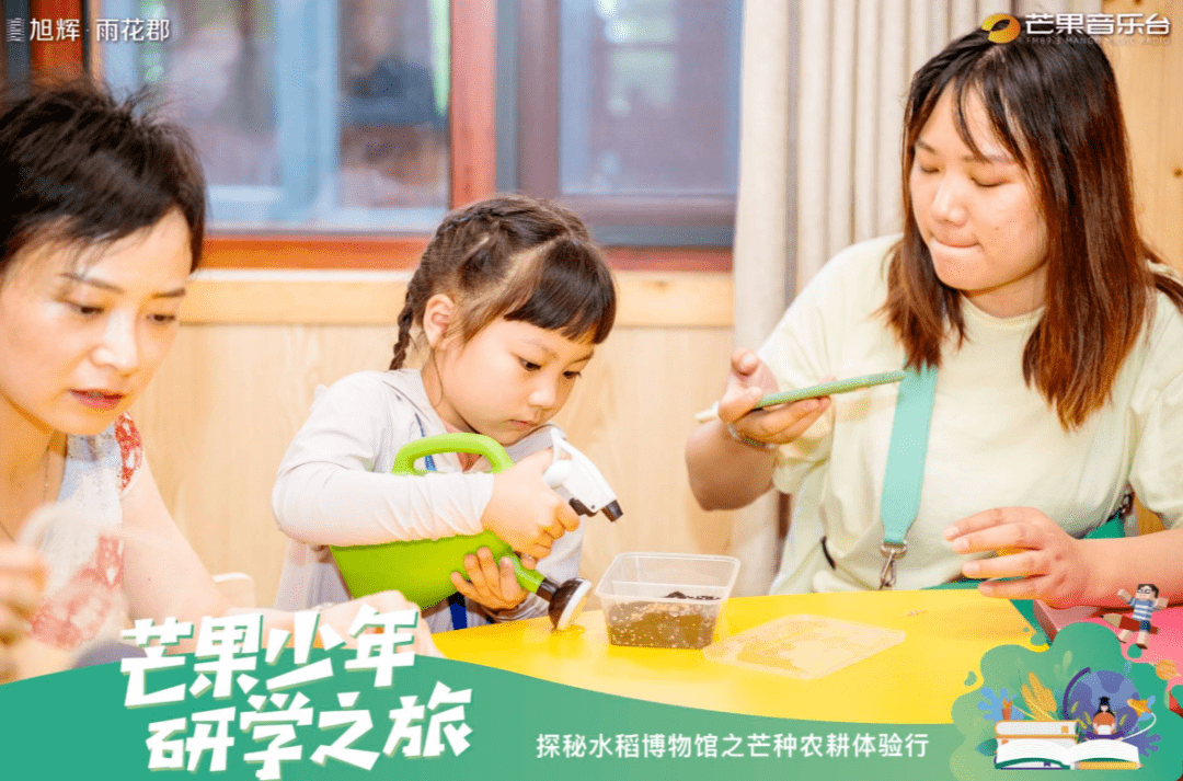 觸漫最新版本下載，探索全新體驗的世界