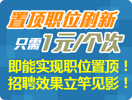 卓博人才網(wǎng)最新招聘，探索職業(yè)發(fā)展的黃金機會