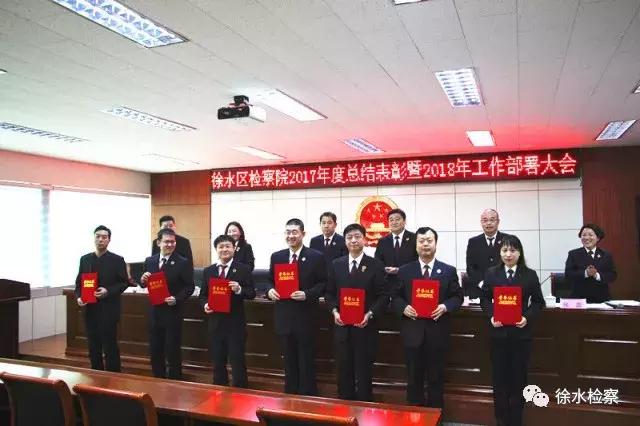 徐水最新消息，城市發(fā)展與民生改善的新篇章