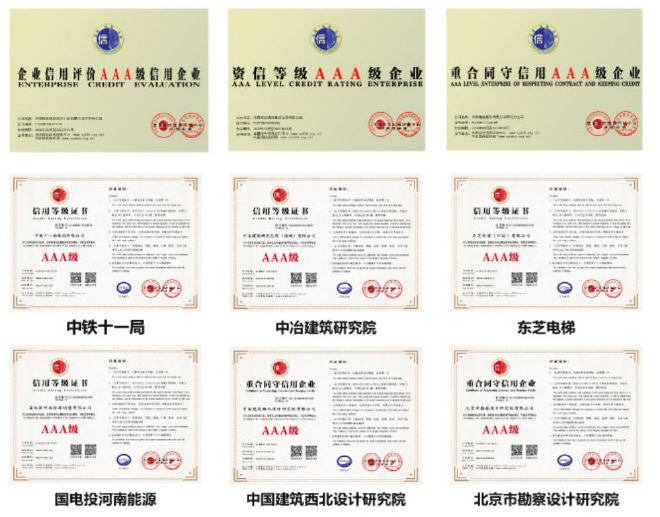 ISO 9001最新版標(biāo)準(zhǔn)，引領(lǐng)企業(yè)質(zhì)量管理的核心要素