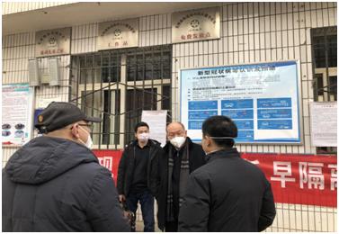 蘭州市最新疫情防控措施與成效
