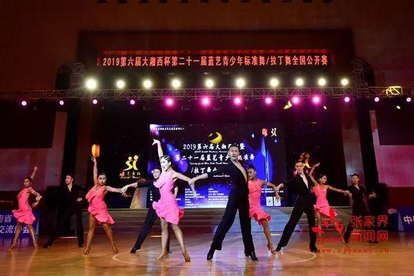 最新倫巴，舞動(dòng)時(shí)尚的魅力與獨(dú)特風(fēng)格