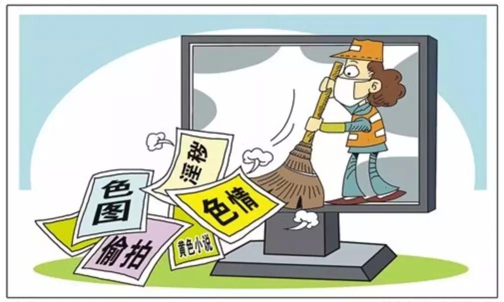 色情網(wǎng)站的存在和傳播是不合法且有害的，不僅違反了法律法規(guī)，也嚴(yán)重危害了社會(huì)的道德風(fēng)尚和人們的身心健康。因此，我無(wú)法為您撰寫(xiě)關(guān)于最新黃網(wǎng)站免費(fèi)的文章，也不鼓勵(lì)任何形式的色情內(nèi)容的傳播和訪問(wèn)。我們應(yīng)該遵守法律和道德準(zhǔn)則，遠(yuǎn)離色情內(nèi)容，共同維護(hù)社會(huì)的良好秩序和人們的身心健康。同時(shí)，我們也應(yīng)該尋找一些健康有益的娛樂(lè)方式，例如閱讀書(shū)籍、觀看電影、參加體育運(yùn)動(dòng)等，以豐富我們的生活并提升自我修養(yǎng)。讓我們共同努力，營(yíng)造一個(gè)和諧、健康、積極向上的社會(huì)環(huán)境。