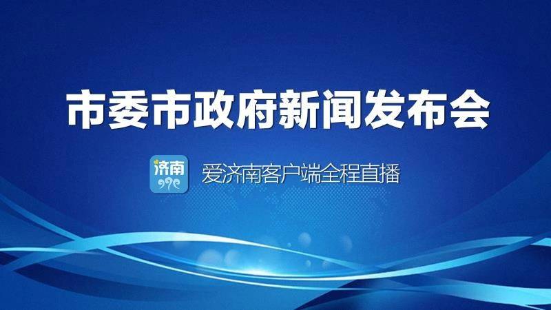 遼寧新聞最新，經(jīng)濟(jì)發(fā)展、社會進(jìn)步與創(chuàng)新突破