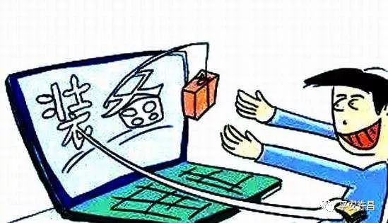 警惕網(wǎng)絡(luò)賭博陷阱，遠離新澳門今晚必開一肖一特等非法預測