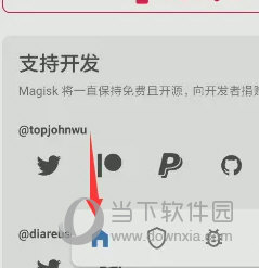 澳門天天開彩大全免費，揭示背后的違法犯罪問題