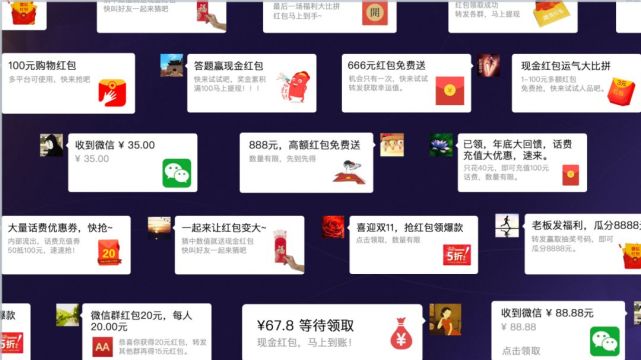 警惕網(wǎng)絡(luò)賭博直播，切勿參與違法犯罪活動(dòng)——以澳門特馬直播為例