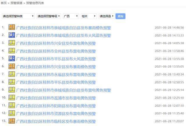 澳門今晚開特馬，開獎(jiǎng)結(jié)果課的優(yōu)勢(shì)與挑戰(zhàn)（此文僅作信息分析，不涉及實(shí)際賭博活動(dòng)）