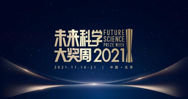 探索未來之路，2024新奧正版資料的免費提供