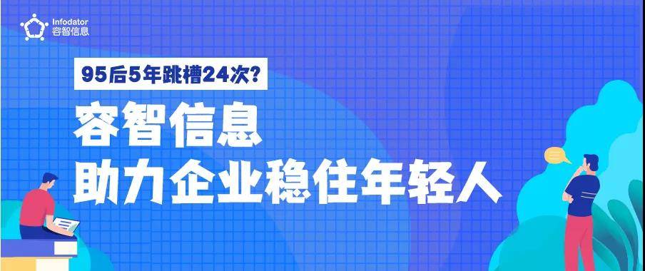 新澳精準(zhǔn)資料免費(fèi)提供網(wǎng)，助力個(gè)人與企業(yè)的成長(zhǎng)與發(fā)展
