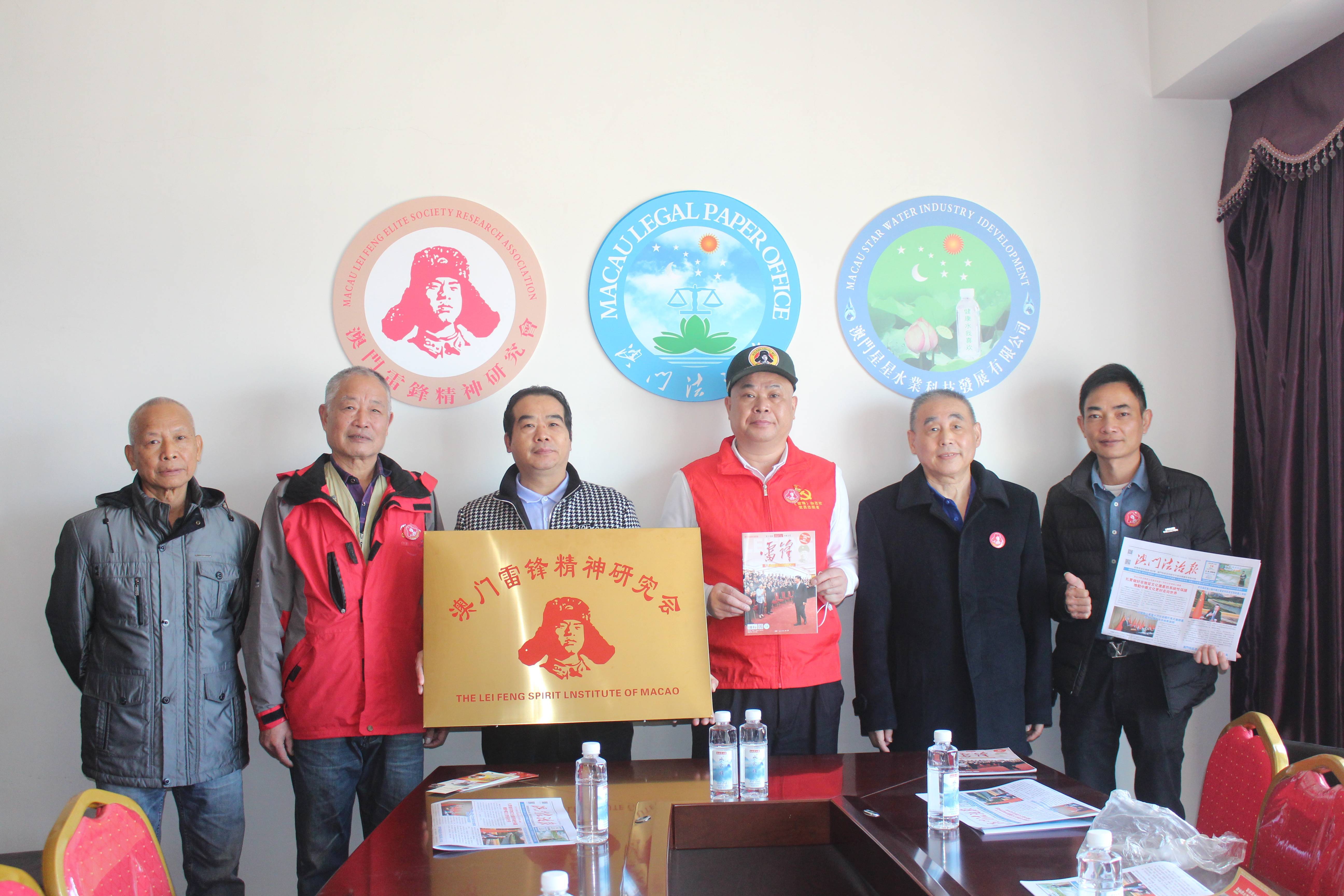 澳門(mén)一肖一碼一必中一肖與雷鋒，關(guān)于彩票與道德的思考