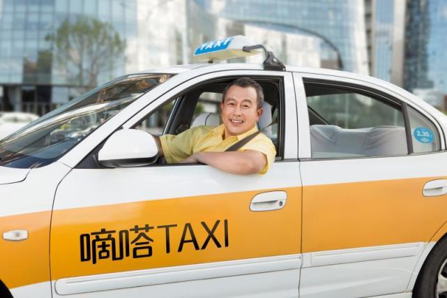 最新打車軟件司機(jī)端，改變出行方式的關(guān)鍵角色