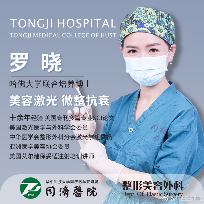 羅曉最新小說列表及其魅力深度解讀