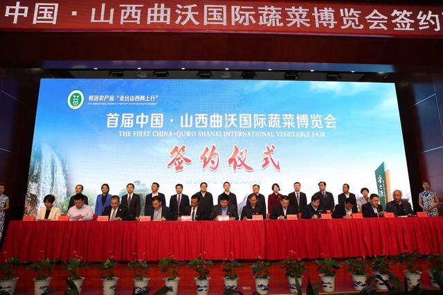 曲沃招聘最新發(fā)布，探尋職業(yè)發(fā)展的無限可能
