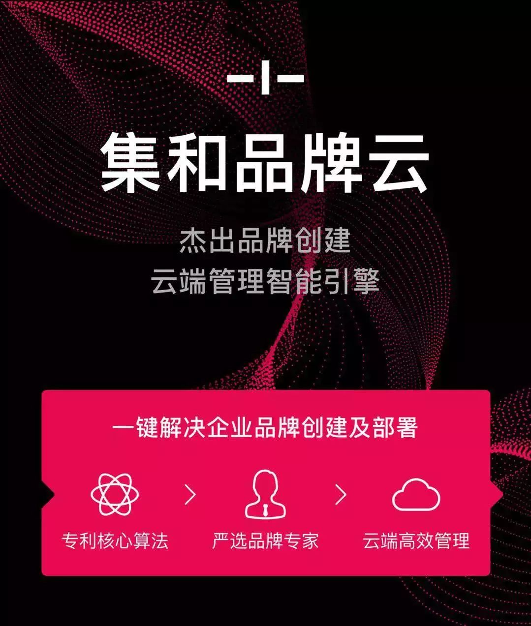迎接2024年，正版資料免費(fèi)公開，共創(chuàng)知識(shí)共享新時(shí)代