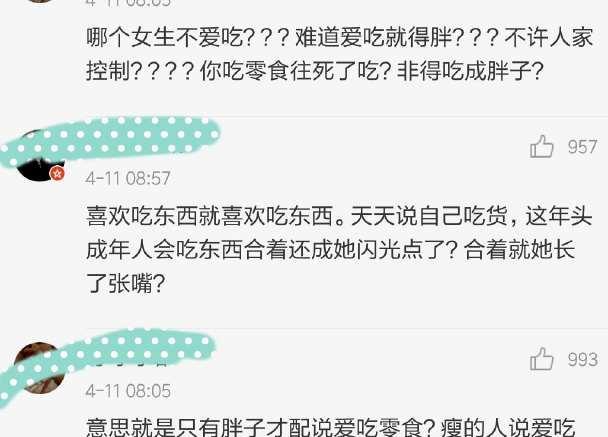 澳門今晚一肖必中特，一個關(guān)于違法犯罪問題的探討