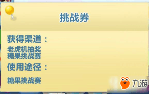 探索2024天天彩，全年免費(fèi)資料的魅力與挑戰(zhàn)