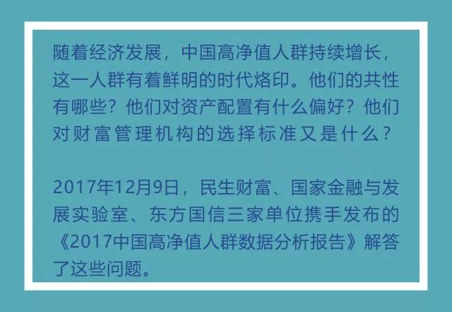 澳門一碼一肖一特一中，合法性的探討與解析