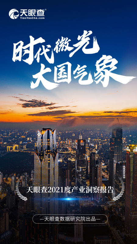 探索未來之門，新澳免費資料大全Penbao 136與我們的探索之旅