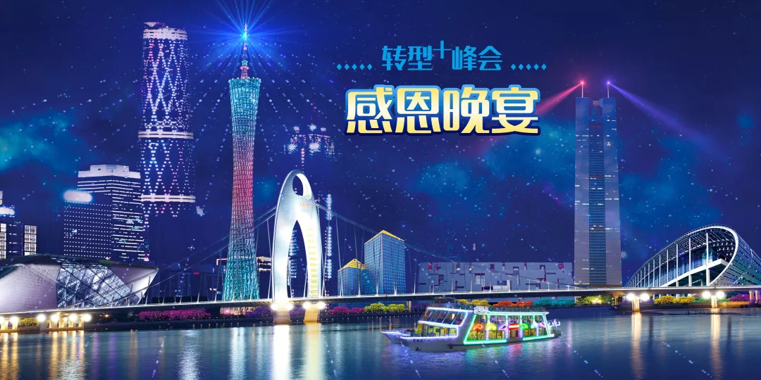 新奧長期免費資料大全，探索與挖掘
