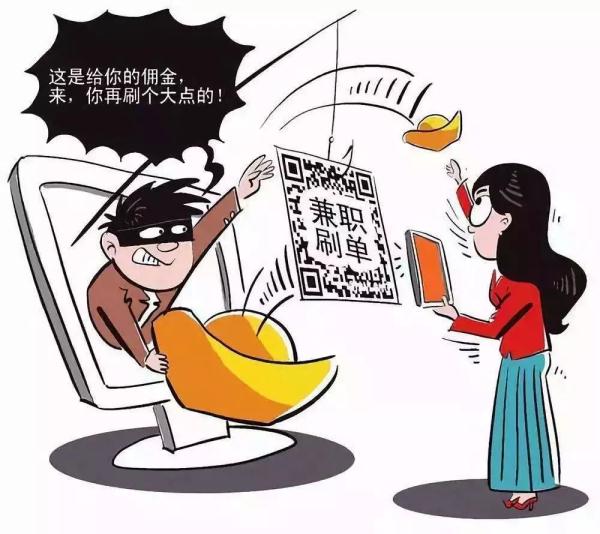 警惕網(wǎng)絡(luò)陷阱，關(guān)于一肖一碼免費(fèi)的公開探討與警示