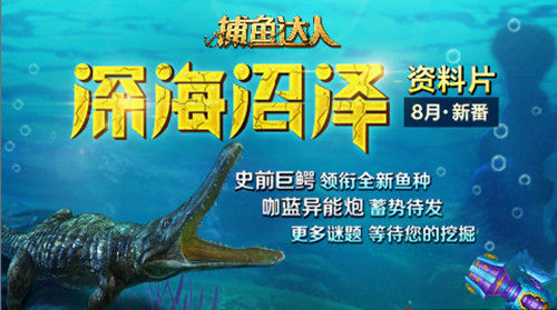 探索新澳資料正版免費資料的海洋，開啟學(xué)習(xí)的無限可能