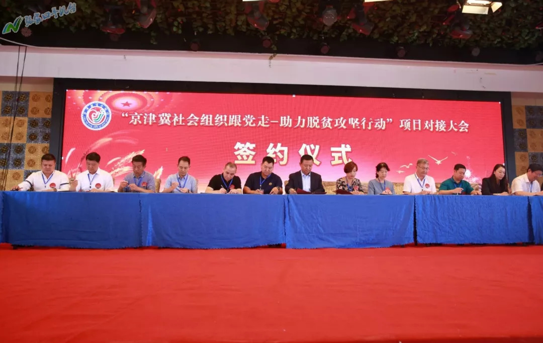 新奧精準(zhǔn)免費(fèi)資料提供，探索與實(shí)踐