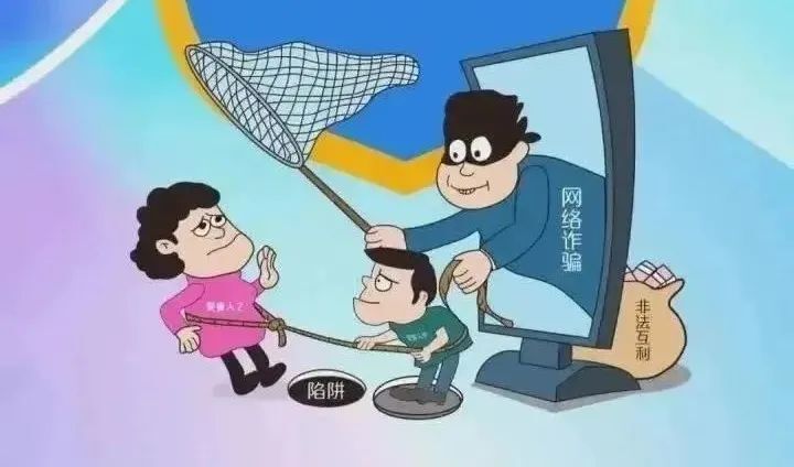 警惕網(wǎng)絡(luò)陷阱，遠離最準一肖一碼等虛假預測，切勿上當受騙