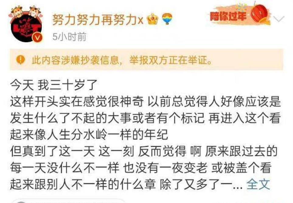 關(guān)于管家婆一碼一肖100中獎(jiǎng)的真相探討——揭示背后的風(fēng)險(xiǎn)與違法犯罪問題
