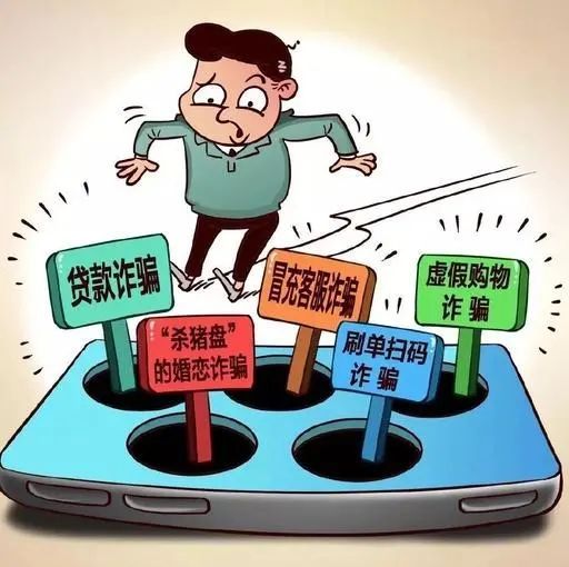 警惕虛假信息陷阱，新澳門內(nèi)部一碼精準(zhǔn)公開的真相與風(fēng)險