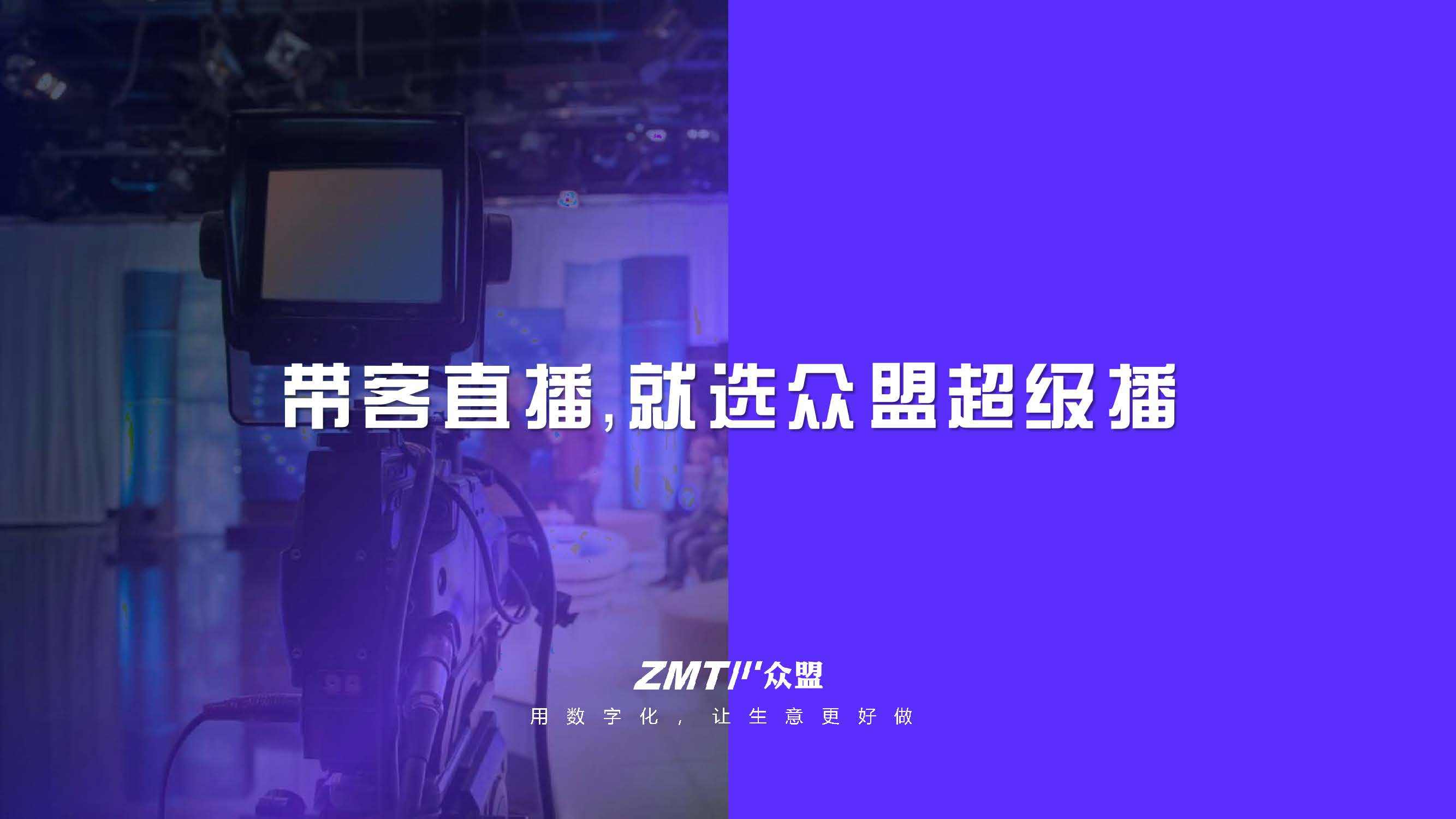新澳天天彩正版資料的背景故事，揭示犯罪現(xiàn)象的警示錄