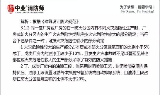 澳門一碼一肖一特一中，合法性的探討與解析