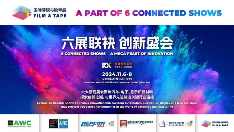 迎接未來，探索2024正版資料免費(fèi)大全功能介紹