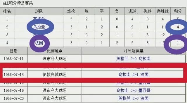澳門六開獎(jiǎng)結(jié)果2024年開獎(jiǎng)記錄今晚直播，探索與期待