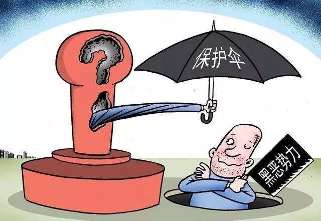 關(guān)于所謂的新澳門精準(zhǔn)免費(fèi)大全的警示與探討——遠(yuǎn)離犯罪，警惕虛假誘惑