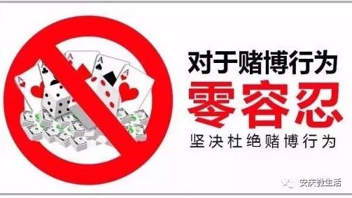 澳門正版資料大全資料生肖卡，揭示背后的違法犯罪問(wèn)題