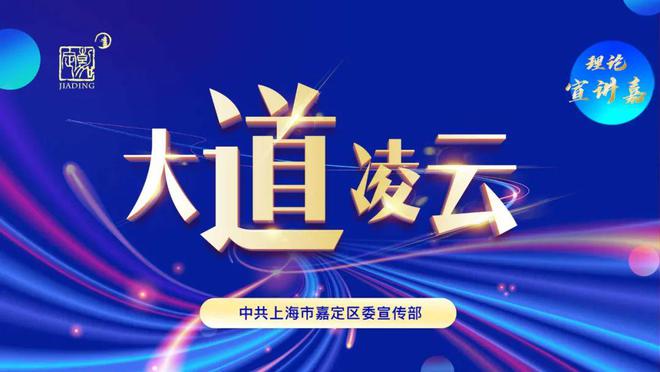 探索澳門文化魅力，77777與88888的跑跑馬故事