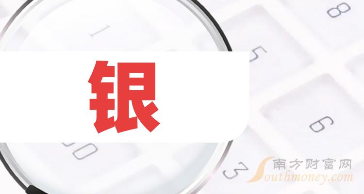 迎接未來，共享知識財(cái)富——2024年正版資料免費(fèi)大全掛牌