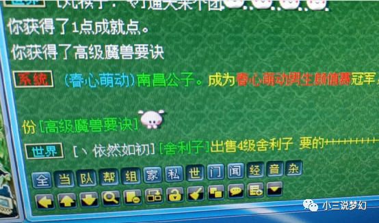 探索2024天天開彩，免費(fèi)資料的無限可能