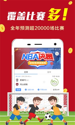 澳門(mén)最灘一碼一肖一碼公開(kāi)——揭開(kāi)犯罪的面紗