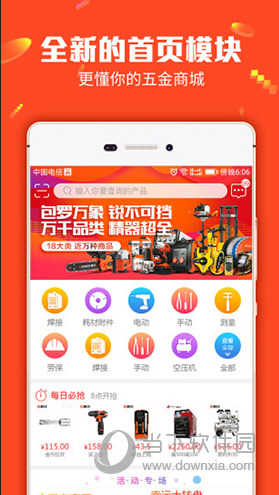 關(guān)于管家婆一碼一肖100%準確的違法犯罪問題探討