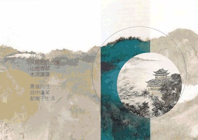 龍湖凱旋城最新動(dòng)態(tài)——揭開未來生活的新篇章
