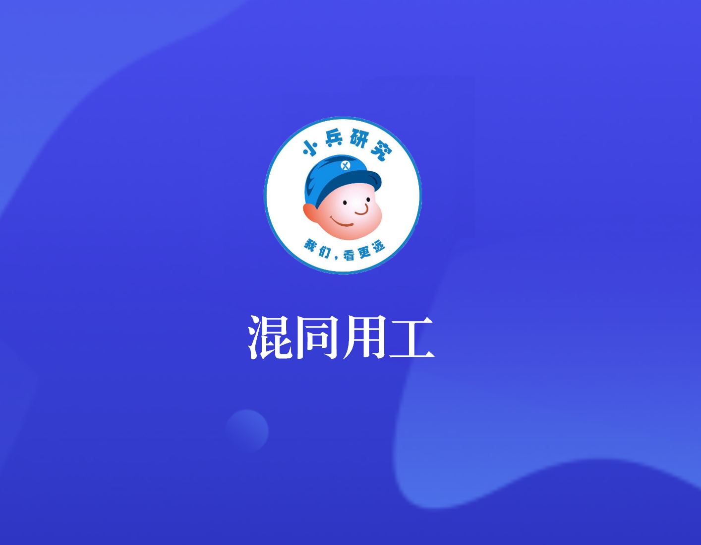 2024年12月3日 第34頁(yè)