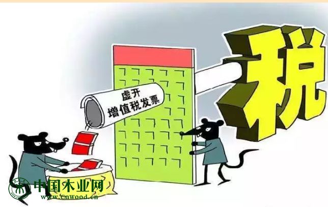警惕違法犯罪風(fēng)險(xiǎn)，新澳門開獎結(jié)果的背后真相