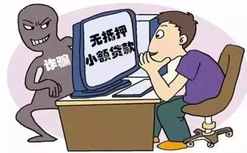 新澳今晚開獎結(jié)果查詢，警惕違法犯罪風(fēng)險