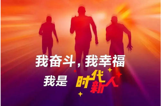 小馬說事最新一期，探索時(shí)代前沿，聚焦社會(huì)熱點(diǎn)